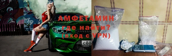 mdpv Волоколамск