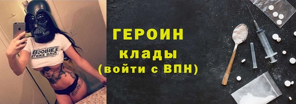 крисы Волосово