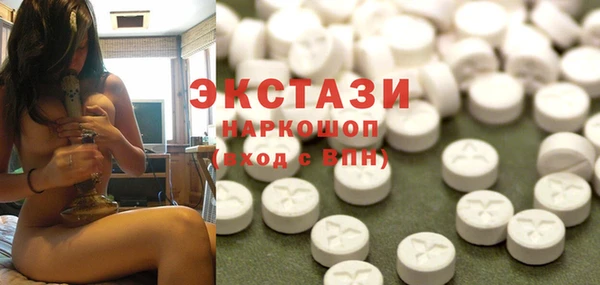 прущий лед Володарск