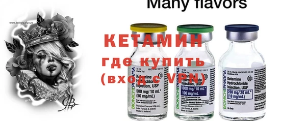 mdpv Волоколамск