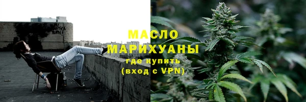 прущий лед Володарск