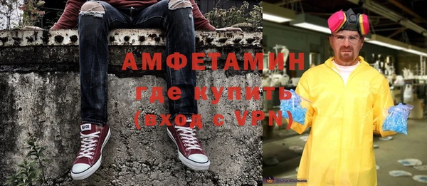 прущий лед Володарск