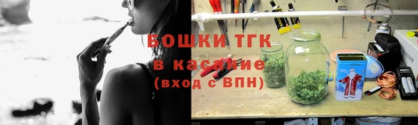 прущий лед Володарск