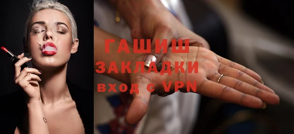 mdpv Волоколамск