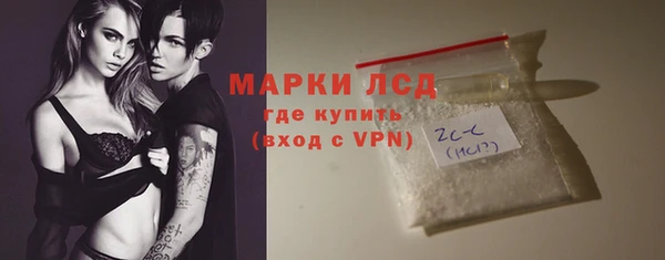 крисы Волосово