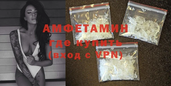 mdpv Волоколамск