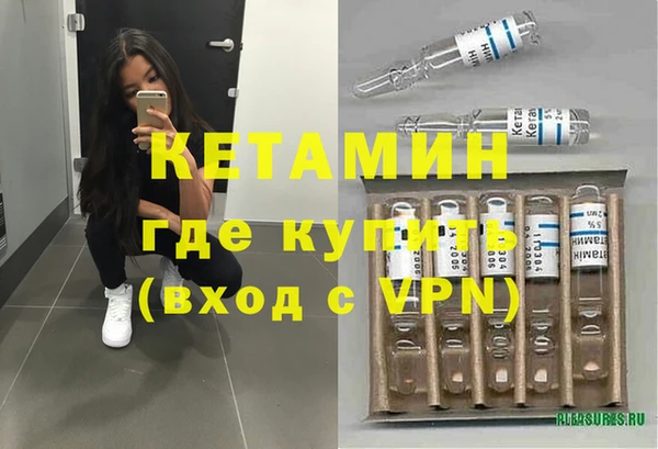mdpv Волоколамск