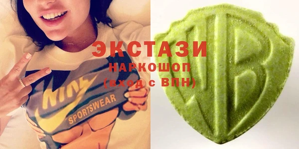 крисы Волосово