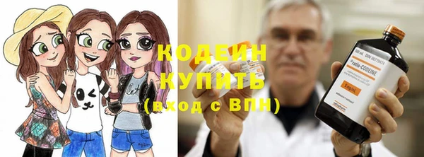 mdpv Волоколамск
